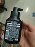妮维雅（NIVEA）男士洗面奶保湿收缩毛孔深黑DEEP控油细致毛孔洁面双支套装 实拍图