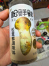 松鲜鲜松茸鲜调味料125g*3瓶【0添加 松茸提鲜】代替盐鸡精味精炒菜调味 实拍图