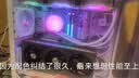 微星（MSI）白刃PLUS MAG PANO 100L PZ WHITE海景房电脑机箱(360水冷/ATX背插/支持E-ATX主板/支持5090显卡） 实拍图