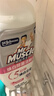 威猛先生（Mr Muscle）洁厕灵 600g*2瓶 恋恋桃花 含84精华 洁厕剂 除菌洁厕液 马桶清洁 实拍图