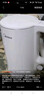 美的（Midea）电热水壶家用烧水壶小容量 0涂层 食品级304不锈钢 双层防烫 全钢无缝  1.5L容量 1566 实拍图