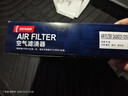 电装(DENSO)空气滤清器260331-1210丰田新皇冠/锐志/新IS3代/GS 实拍图