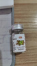 恋彩美瞳年抛彩色隐形眼镜医用美容片虹膜片年抛1片 遮盖片瑕疵无视力 棕-2 实拍图