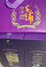 毛铺酒 劲牌毛铺苦荞酒 毛铺紫荞酒42度草本酒 年货节送礼 42度 500mL 2瓶 双包装（含礼袋） 实拍图
