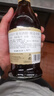 莫奈瑞红葡萄酒醋500ml【意大利进口】酿造香醋红酒醋沙拉油醋汁凉拌 实拍图