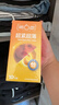 第六感超薄避孕套 小号紧型20只 安全套套情趣持久润滑男专用成人情趣 实拍图