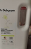 babycare婴儿洗衣液宝宝专用儿童酵素去污清洁剂（6.8L组合装） 实拍图