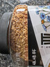 硃碌科 金色生亚麻籽胡麻仁1.8斤罐装胡麻子可打粉榨油 豆浆伴侣 实拍图