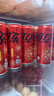 可口可乐（Coca-Cola）零度 Zero 无糖汽水 碳酸饮料 330ml*24摩登罐  实拍图