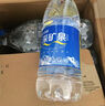 恒大冰泉天然矿泉水 1250ml*12瓶 饮用水大瓶家庭泡茶 整箱装【热门商品】 实拍图
