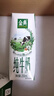 伊利【新鲜日期】金典纯牛奶整箱 250ml*16盒 3.6g乳蛋白 礼盒装 实拍图