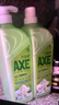 斧头牌（AXE）花茶护肤洗洁精1.18kg*3瓶家庭装茉莉茶香不伤手 实拍图