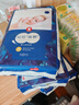 好奇（Huggies）蓝标屁屁面膜纸尿裤NB66(5kg以下)尿不湿【护臀降红30%】 实拍图
