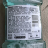 李施德林（Listerine）精油漱口水冰蓝零度温和清新口气减少口腔细菌500ml 实拍图