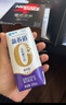 蒙牛新养道零乳糖低脂牛奶250ml*15盒 乳糖不耐空腹喝 年货礼盒 实拍图