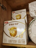 伊利金领冠育护【全面营养】儿童奶粉4段(3-6岁)1200g*4整箱装 实拍图
