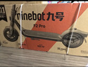 九号（Ninebot）电动滑板车F2Pro 成人学生长续航智能可折叠电动车自修复果冻胎前减震防滑体感车 实拍图