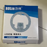 洛林（ROLin）led吸顶灯芯替换灯盘改造灯板贴片全光谱高显磁吸灯条18w白光 实拍图