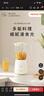 九阳（Joyoung）榨汁料理机 一机多用强劲动力 多功能易清洗家用1.2升搅拌机 打米糊果汁机婴儿辅食机L12-L125 实拍图