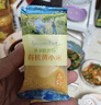 爷爷的农场有机多谷物胚芽米280g宝宝辅食儿童早餐膳食纤维五谷杂粮自制辅食 实拍图
