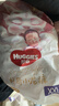 好奇（Huggies）皇家小龙裤拉拉裤XXL56片(15kg以上)尿不湿【30倍爆吸】 实拍图