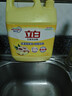 立白生姜洗洁精大桶4kg除味去油去腥餐具净强效去油餐馆用洗涤灵 A类 实拍图