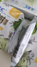 ABC澳洲茶树精华超薄透气迷你巾卫生巾京东自营姨妈巾190mm*8片 实拍图