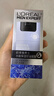 欧莱雅男士水能保湿控油凝露50ml补水舒缓干燥滋润乳液护肤品新年礼物 实拍图
