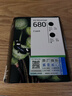 惠普（HP）680原装黑色双支装墨盒 适用hp 2138/2677/3636/3638/3838/3776/3777/3778/4678/5078/5088打印机  实拍图