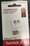 闪迪（SanDisk）64GB TF（MicroSD）内存卡 A1 U1 C10 至尊高速移动版存储卡 读速140MB/s 手机平板游戏机内存卡 实拍图