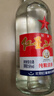 红星二锅头 大二 白瓶精制 清香型白酒  56度 500ml 单瓶 纯粮口粮酒 实拍图
