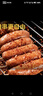 皇家小虎无淀粉肉肠黑椒味20根/1kg 火山石纯烤肉肠地道香肠 源头直发 实拍图