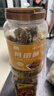万达 香脆黄鱼酥250g×1罐原味吮指香酥小黄鱼海味休闲追剧零食 实拍图