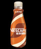 雀巢（Nestle）【侯明昊推荐】即饮咖啡 丝滑拿铁口味 咖啡饮料 268ml*15瓶 实拍图