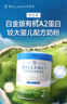 贝拉米（Bellamy's）白金版2段较大婴儿奶粉800g 6~12月 A2有机蛋白 澳洲原装进口 实拍图