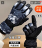 目丸滑雪手套男女士冬季可爱卡通保暖触屏户外骑行防风寒防水加绒加厚 19#黑灰晕染 实拍图
