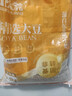 北大荒非转基因黄豆2.5KG/5斤 东北大豆五谷杂粮打豆浆生豆芽粗粮 【非转基因】大豆2.5kg*1袋 实拍图
