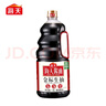 海天 生抽酱油1.9L 【金标 一级酱油】金标系列 实拍图