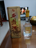 西凤酒 铁盒 52度 凤香型白酒 500mL*1盒 单瓶装 实拍图