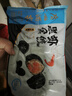 广州酒家 黑金虾饺200g*2袋 16个 儿童早餐 早茶点心 速食面点 年货送礼 实拍图