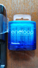 爱乐普（eneloop）【组套】高性能进口镍氢电池5号4节+快速智能多功能充电器套装 实拍图