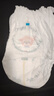 帮宝适【散热王者】新一级帮拉拉裤超薄透气 婴儿尿不湿纸尿裤尿片 【超值】XXL56片(≥15kg) 实拍图