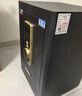 虎牌保险柜家用小型指纹密码WiFi保险箱办公全钢防盗可入墙 100单门(备注颜色) 驭尚系列（触控密码+TOUCH指纹识别） 实拍图