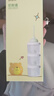 小熊（Bear）婴儿便携外出辅食存储盒 儿童分隔密封零食盒 MW-C0016 白色 实拍图
