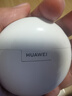 华为FreeBuds 7i 焕新补贴 蓝牙降噪耳机 智慧动态降噪4.0/静谧通话/鸿蒙智慧助手 华为耳机 贝母白 实拍图