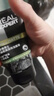 欧莱雅（LOREAL）男士洗面奶控油清痘深层清洁磨砂抗黑头角质氨基酸洁面乳男青少年 炭爽控油双效洁面膏100ml 实拍图