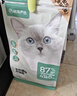 网易严选全价猫粮4.0 宠物主粮成幼猫无谷鲜肉美毛护肠胃 鸡鸭禽肉味10kg 实拍图