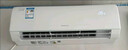 格力（GREE）空调挂机云锦三代/云锦pro新一级能效变频冷暖 自清洁 WIFI壁挂式卧室空调挂机 家电补贴20%空调 1.5匹 云锦三代新升级款 实拍图