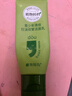 植物妈妈青少年洁面乳12-18岁控油祛痘青春期男女孩儿童洗面奶护肤品 100g 实拍图