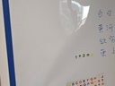 飞博士90*150cm软白板墙贴不伤墙可移除磁性小白板办公会议写字板挂式磁力黑板家用可擦儿童画板涂鸦墙纸 实拍图